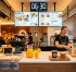 McDonald’s snídaně od do: Přehled otevírací doby ranního menu na pobočkách a McDrive